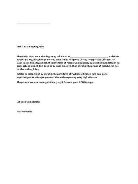PCSO Letter .